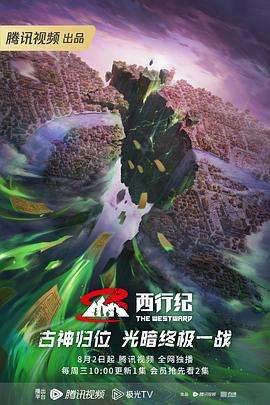 网站seo排名怎么做的