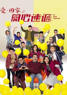 惠水网站seo优化价格