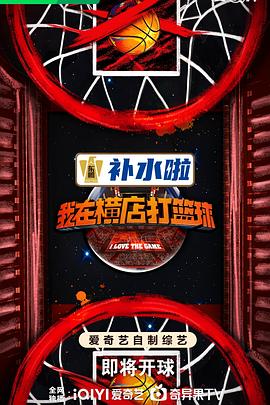 丰泽seo优化推广软件